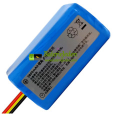 Baterie pro Papago 2600mAh [Náhradní baterie]